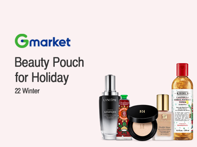 Beauty Pouch for Holiday